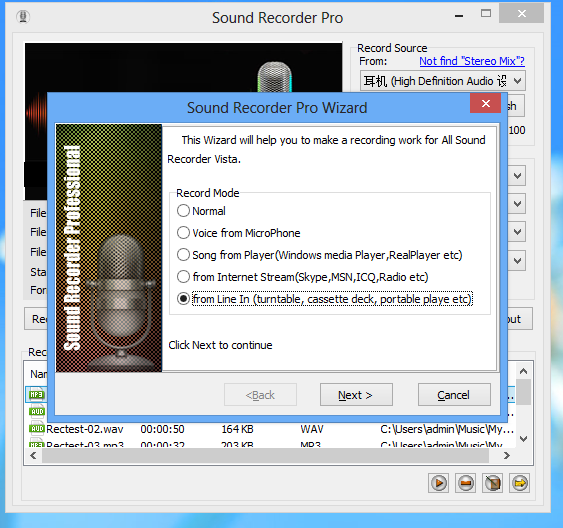 all sound recorder windows 7