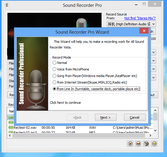Sound Recorder Professional Record Audio online music to MP3 Sound Recorder Professional Record Audio online music to MP3